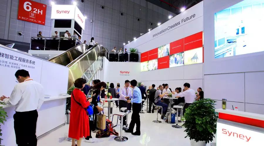 【西尼機電】2018年（上海）中國國際電梯展覽會精彩回顧