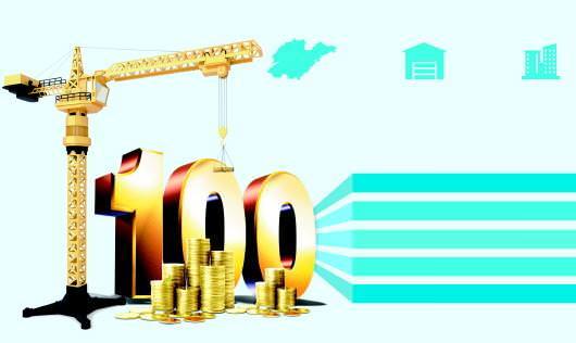 2016年蕭山繳稅排行榜出爐!蕭山百強企業(yè)大佬都在里面!